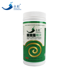 【永程螺旋藻精片500克】最新最全永程螺旋藻精片500克 產品參考信息