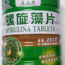 【金龍康】最新最全金龍康 產品參考信息