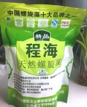 【滇程】最新最全滇程 產品參考信息
