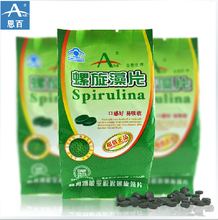 【皇庵堂牌螺旋藻片】最新最全皇庵堂牌螺旋藻片 產(chǎn)品參考信息