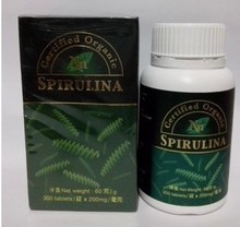 【科士威螺旋藻】最新最全科士威螺旋藻 產(chǎn)品參考信息