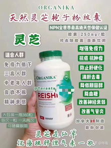 朋友們能推薦氨基酸含量高的食品 想保養一下身體了