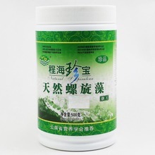 【程海珍寶天然螺旋藻】最新最全程海珍寶天然螺旋藻返利優(yōu)惠_一淘網(wǎng)