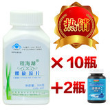 程海湖天然螺旋藻價格走勢分析