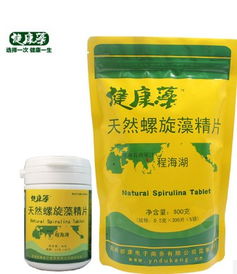 天然螺旋藻片價格及選購指南