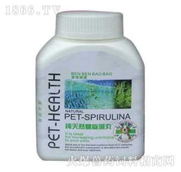 探秘東萬順笨笨寶寶純天然螺旋藻丸 天然營養(yǎng)的健康守護者