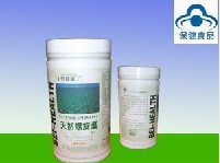 天然螺旋藻 全面解析招商、價格、用法與作用