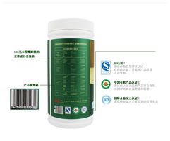 永程牌天然螺旋藻精片 麗江特產(chǎn)中的養(yǎng)顏抗衰珍品