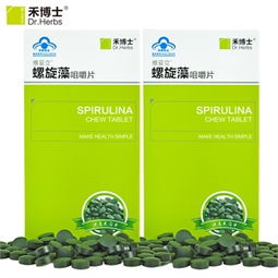 健康綠金 探索天然螺旋藻的營(yíng)養(yǎng)奧秘與選購(gòu)指南